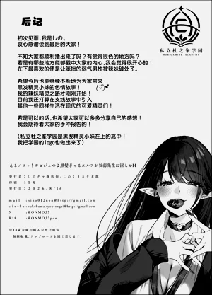 第120页图