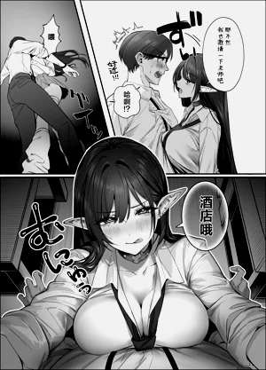 第13页图