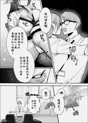 第14页图