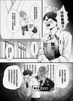 第16页图