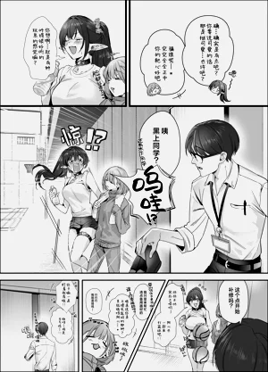 第18页图