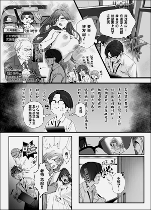 第19页图