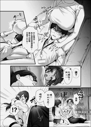 第20页图