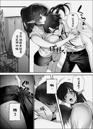 第22页图