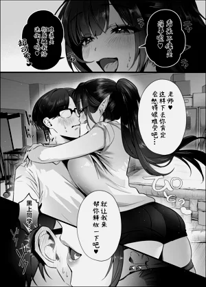 第23页图