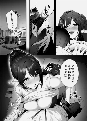 第25页图