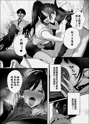第28页图