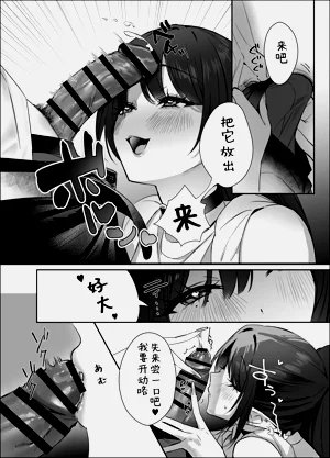 第29页图