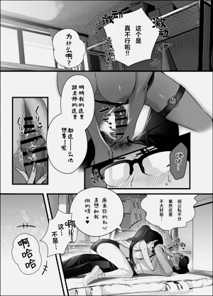 第39页图