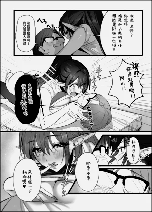 第42页图