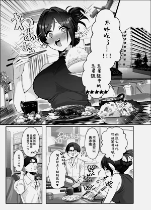 第48页图
