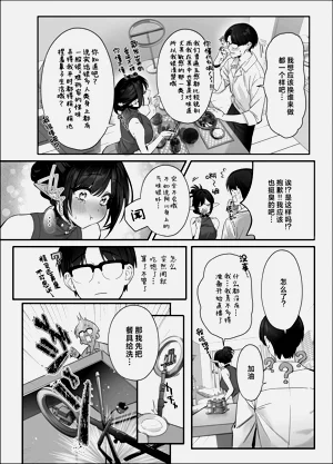 第52页图