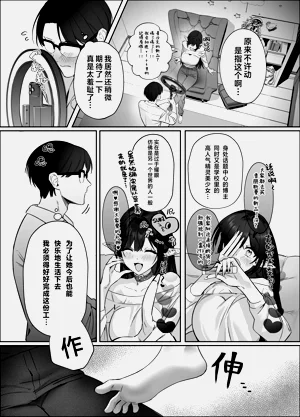 第56页图