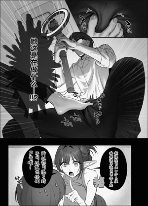 第57页图