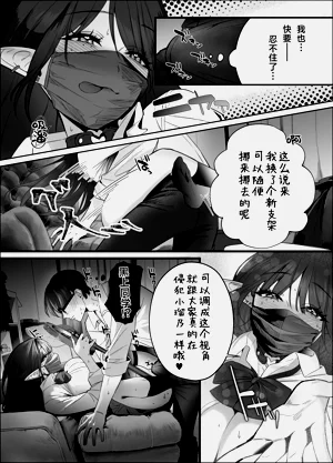 第67页图