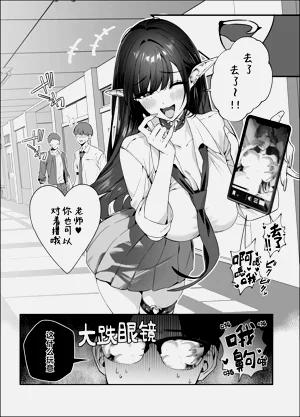 第7页图