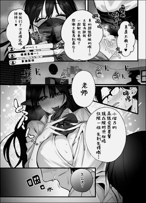第70页图
