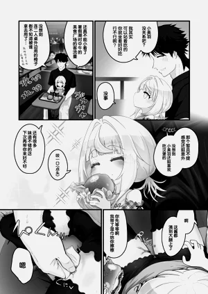 第19頁圖