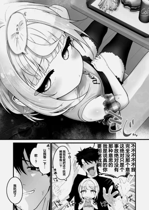第20頁圖