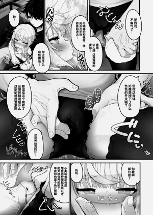 第22頁圖