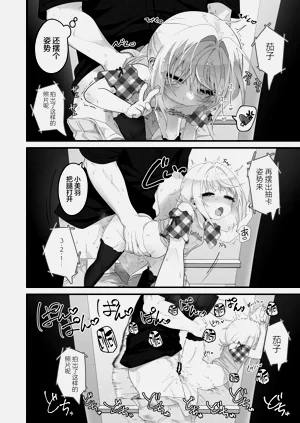 第31頁圖