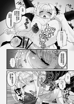 第33頁圖