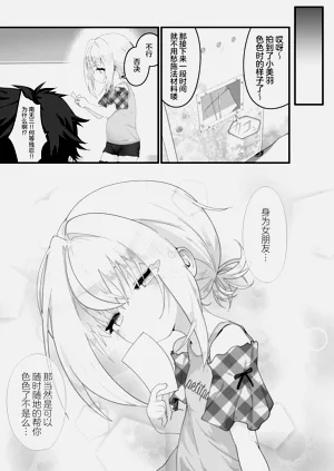 第40頁圖