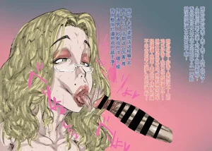 第19页图