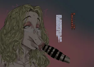 第23页图