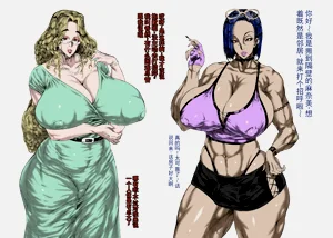 第3页图