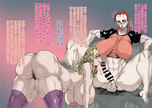 第38页图