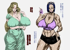 第4页图