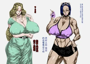 第5页图