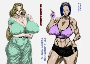 第6页图