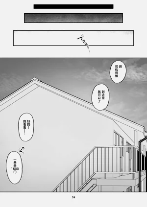 第60頁圖