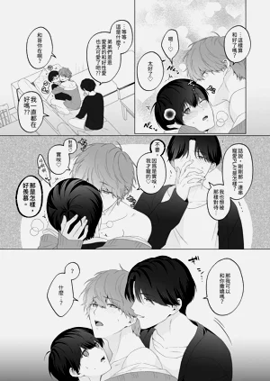 第102頁圖
