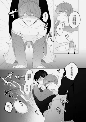 第103頁圖