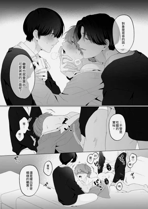第105頁圖