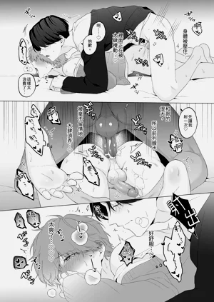 第108頁圖