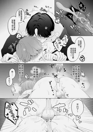 第109頁圖