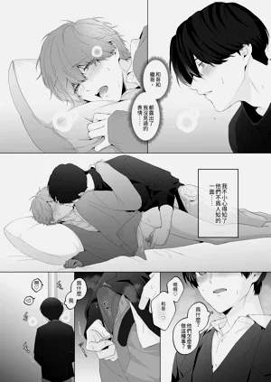 第11頁圖