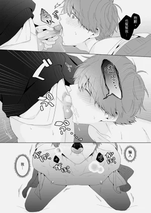 第113頁圖
