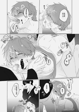 第117頁圖