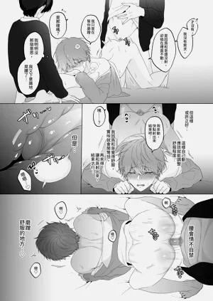 第119頁圖