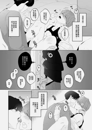第12頁圖