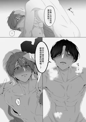 第121頁圖
