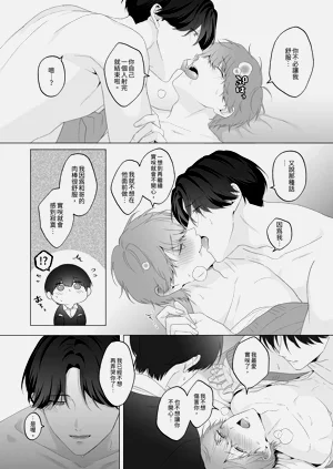 第124頁圖
