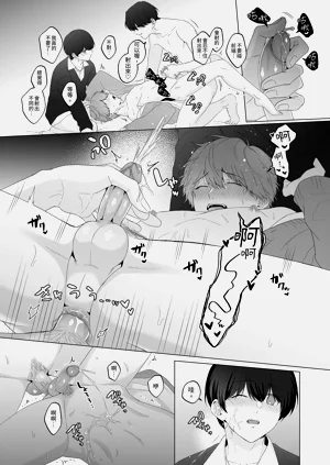 第128頁圖