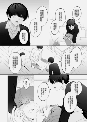第130頁圖