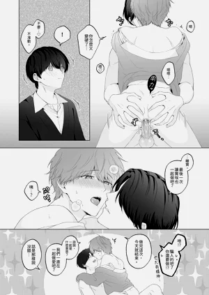 第136頁圖